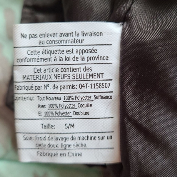 Eastside collection small dog coat color brown size s/m - Picture 6 of 11